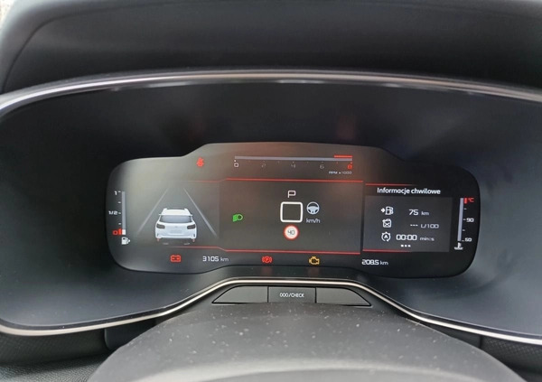 Citroen C5 Aircross cena 125500 przebieg: 9500, rok produkcji 2023 z Kołaczyce małe 301